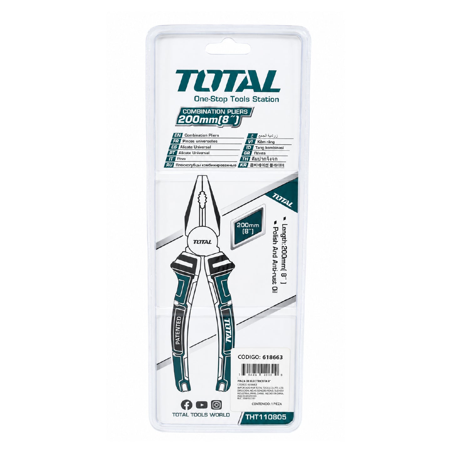 Pinza de Electricista 8" TOTAL